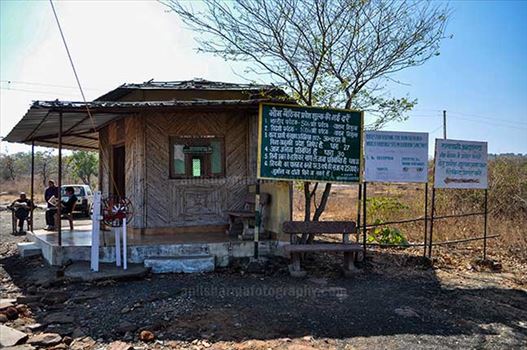 Entrance check post at Bhimbetka archaeological site in Ratapani Sanctuary at Raisen.